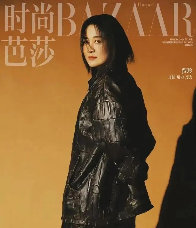 bestc登錄:拆解賈玲資本版圖|昔住地下室,今身價13億,她憑啥?