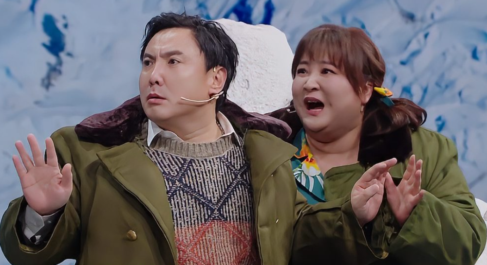 bestc登錄:拆解賈玲資本版圖|昔住地下室,今身價13億,她憑啥?