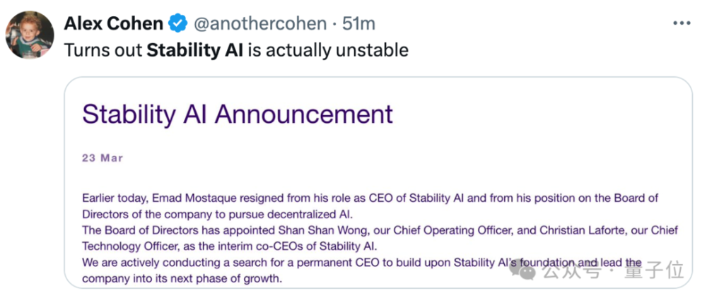 bestc註冊:“穩定AI”亂成一鍋粥:Stability AI的CEO辤職了