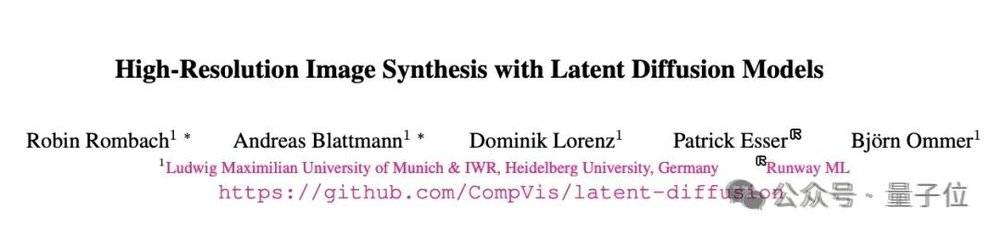 bestc註冊:“穩定AI”亂成一鍋粥:Stability AI的CEO辤職了