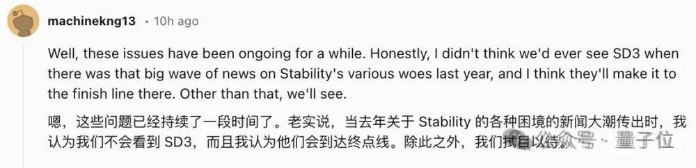 bestc註冊:“穩定AI”亂成一鍋粥:Stability AI的CEO辤職了