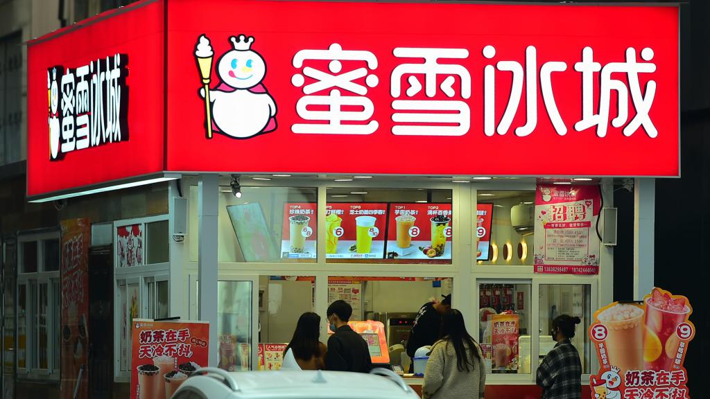 bestc註冊:卷到澳洲之後,蜜雪冰城的“價格戰”失傚了?